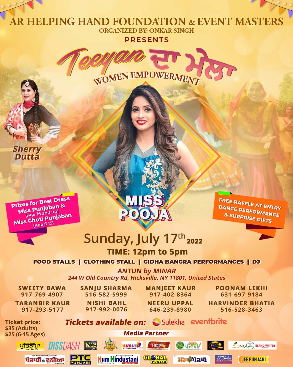 Teeyan Da Mela 2022 **Long Island Hicksville**with miss pooja