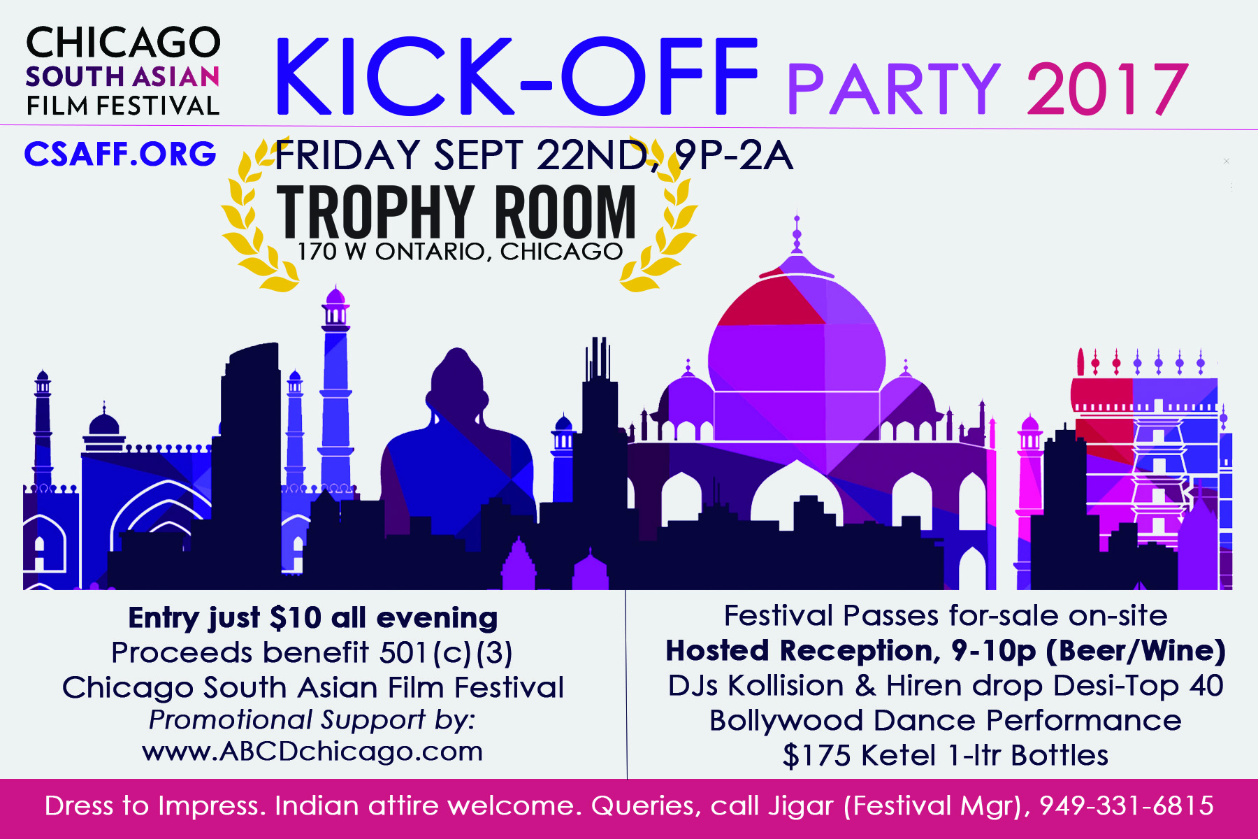 CSAFF 2017 Kick-Off Party