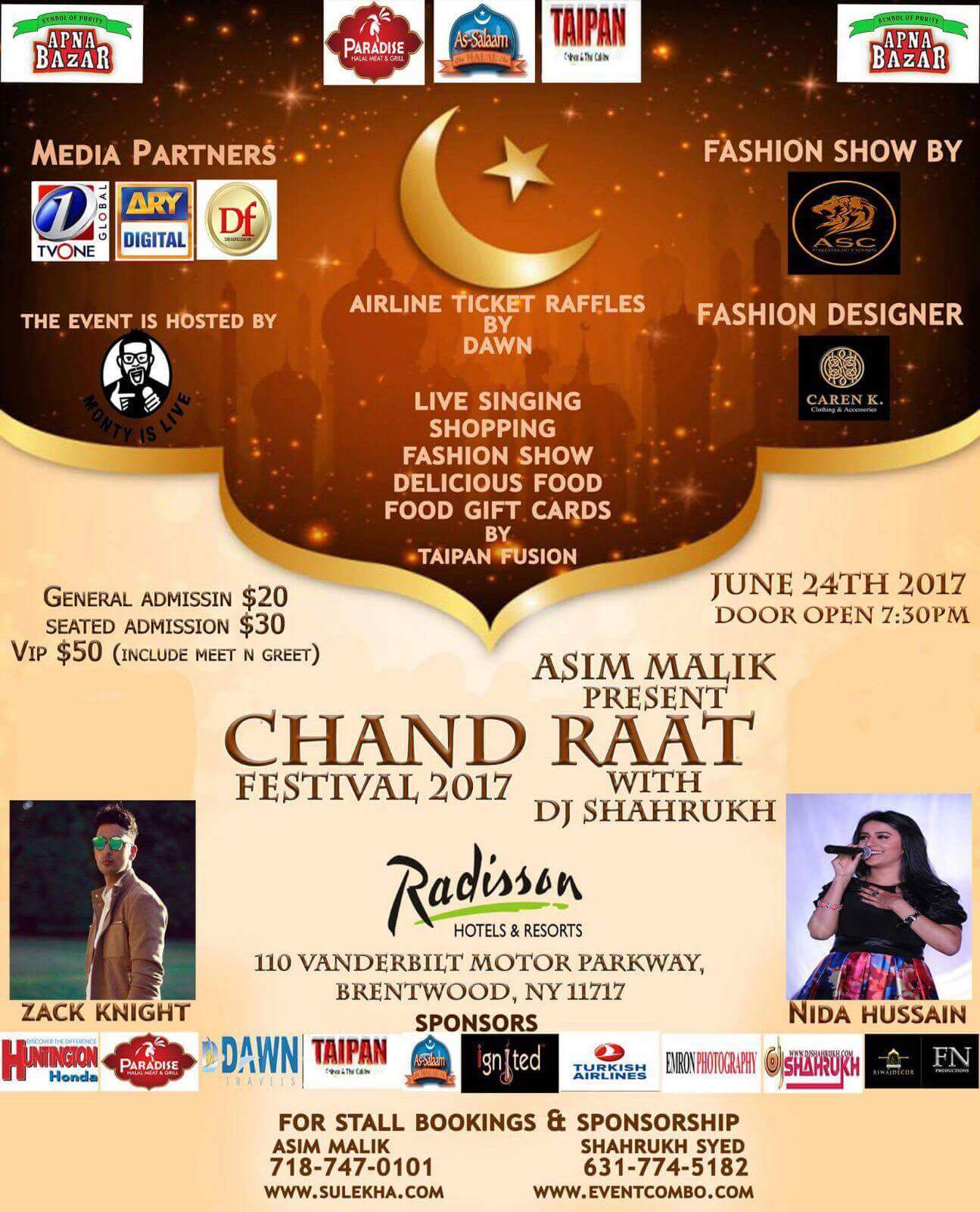 Chand Raat 2017