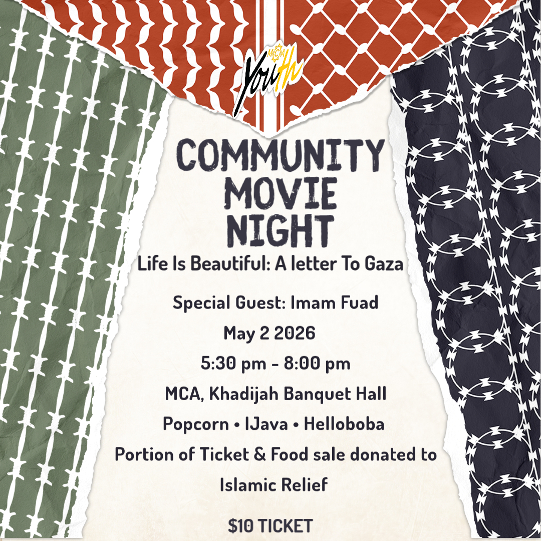 MCA Youth- Community Movie Night