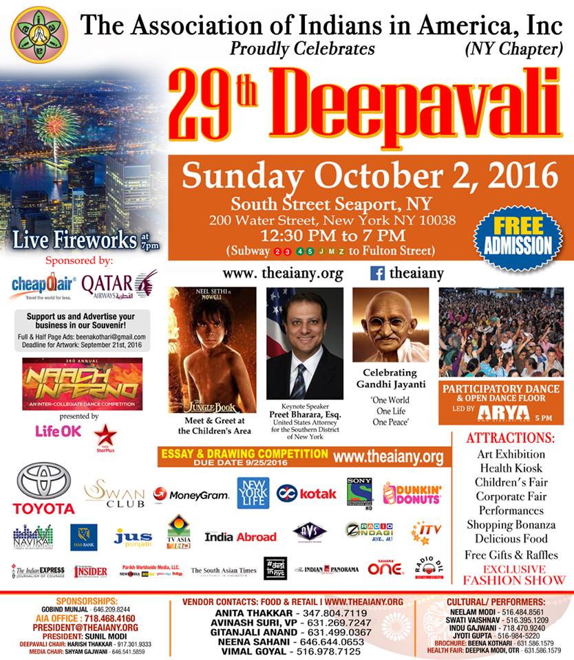 29th Deepavali Festival - South Street Seaport, NY - Free Event! 29th Deepavali Festival - South Street Seaport, NY - Free Event!