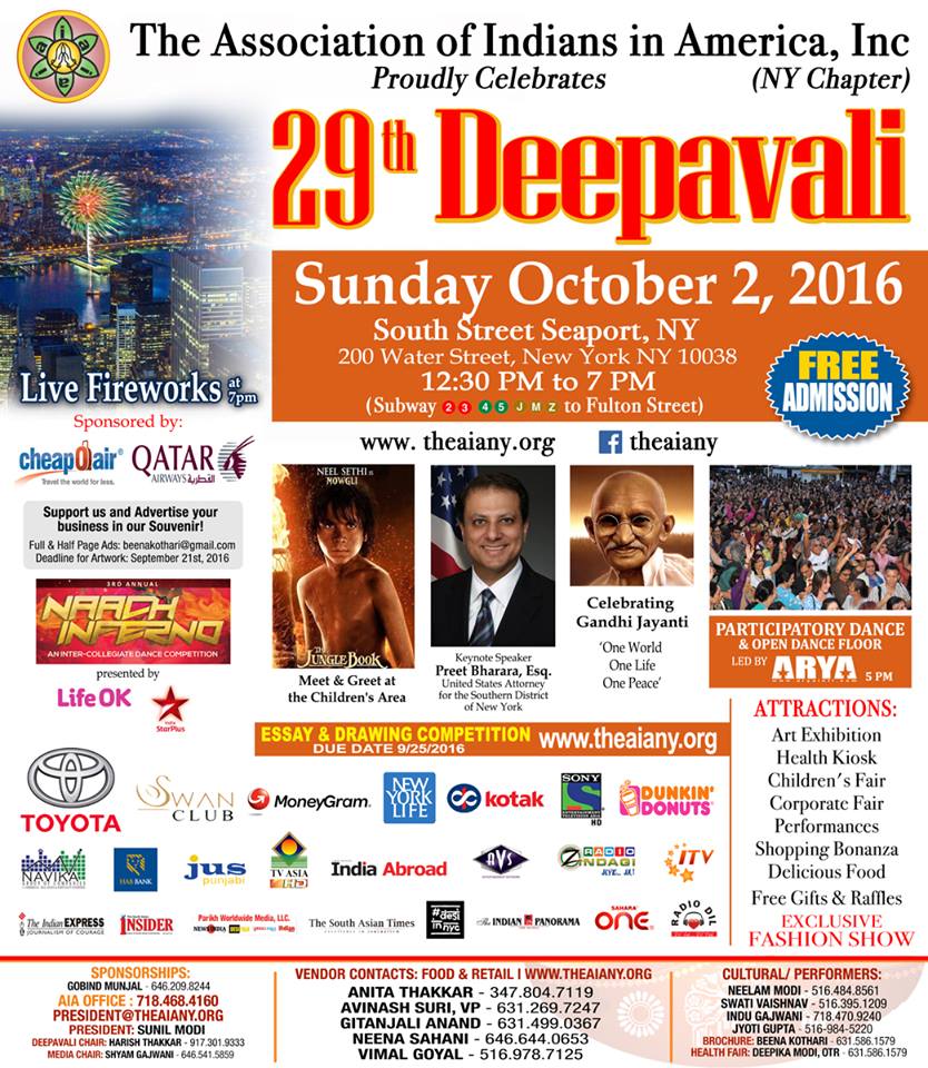 29th Deepavali Festival - South Street Seaport, NY - Free Event!