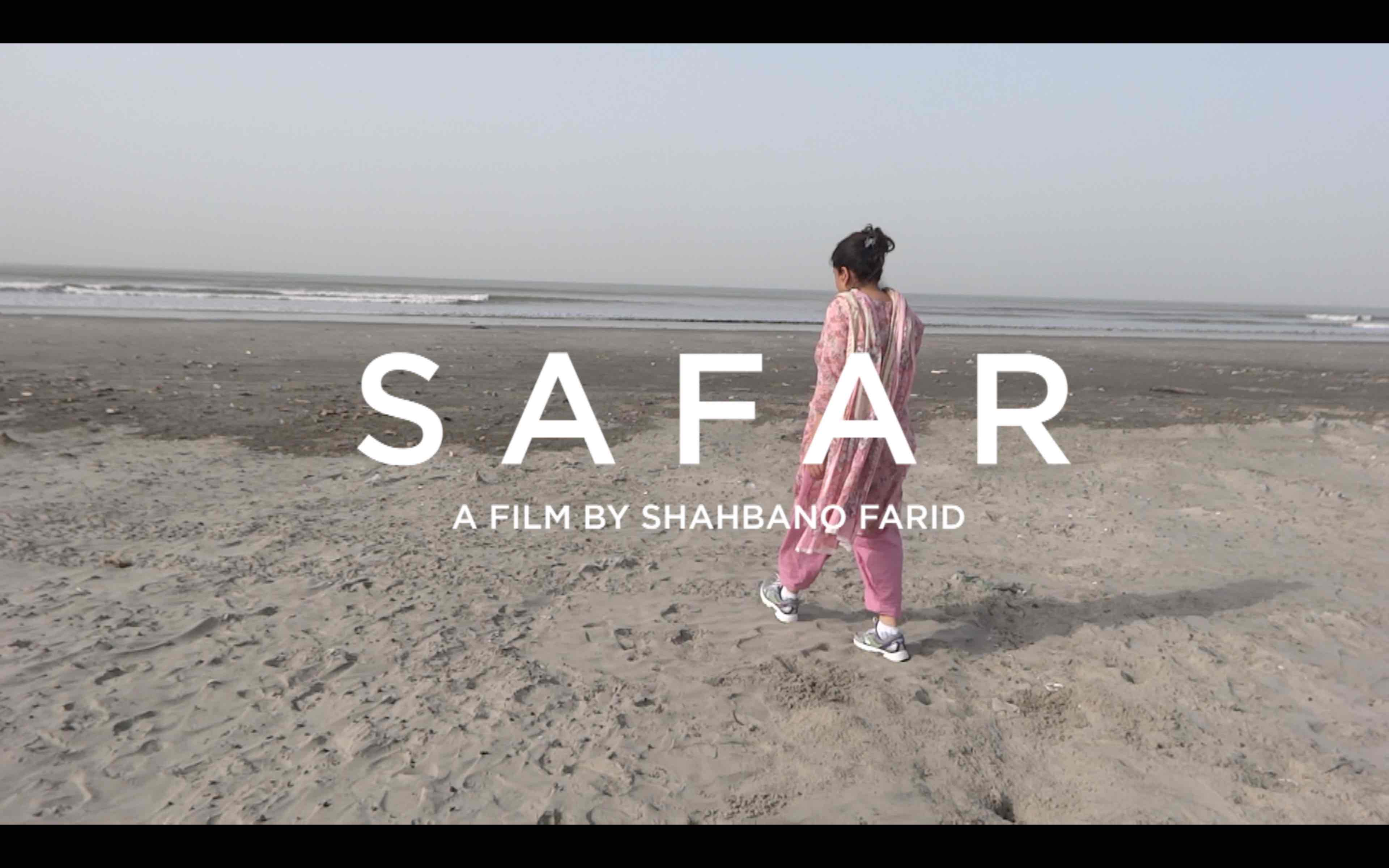 SAFAR Film Screening SAFAR Film Screening