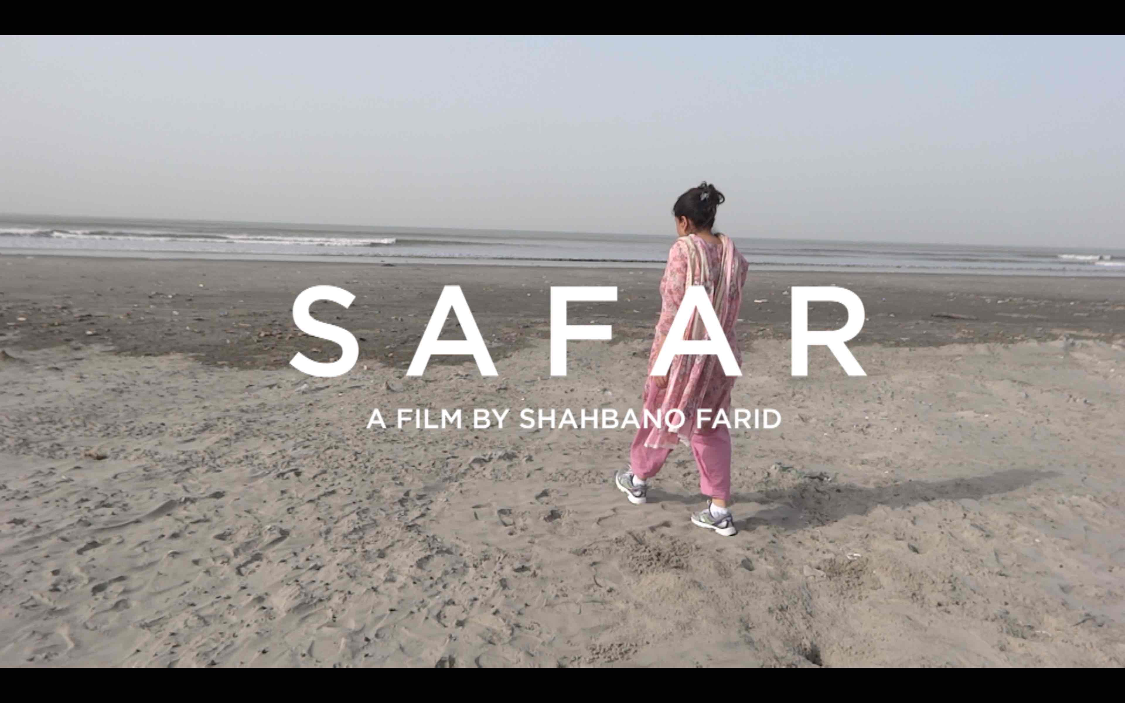 SAFAR Film Screening