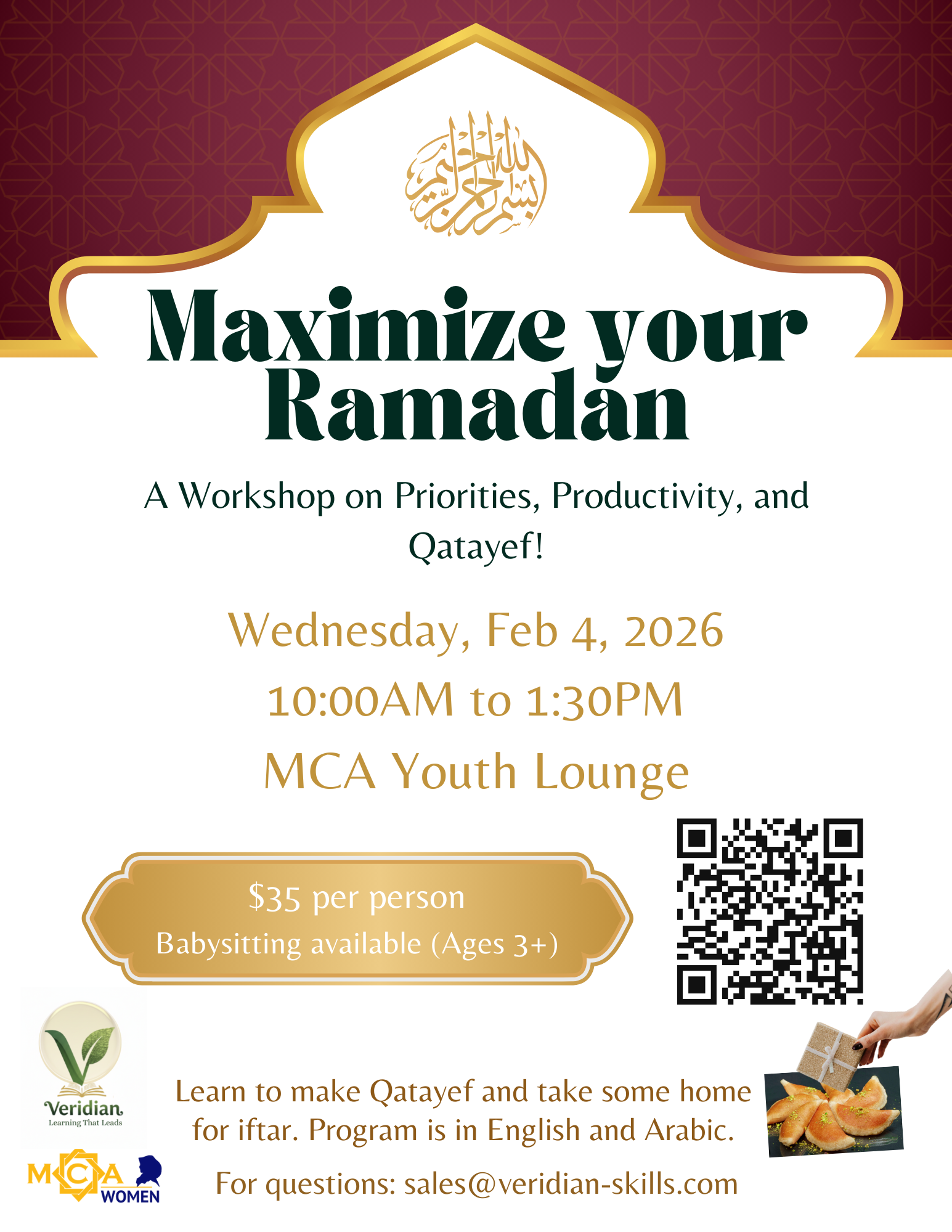 Maximize your Ramadan!