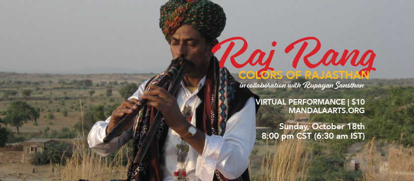 Raj Rang (Colors of Rajasthan) 